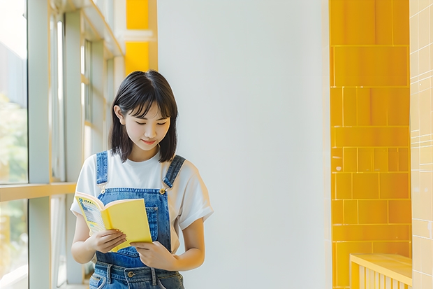 广东本科大学排行榜及分数线（广东省本科排名）