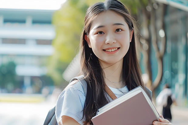 山东本科院校排行榜 山东本科学院排名