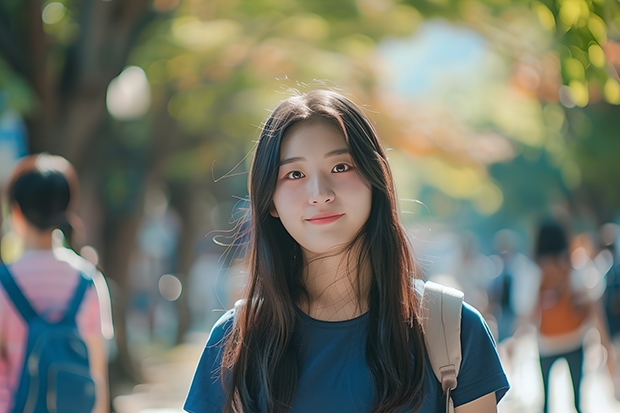 成都理工大学青海录取分数线是多少 成都理工大学青海招生人数是多少