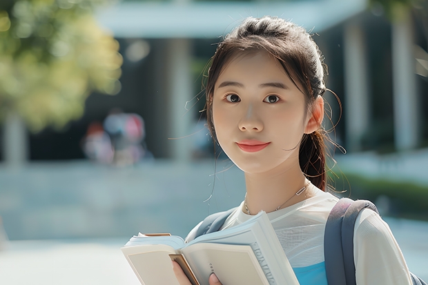 成都纺织高等专科学校广西录取分数线是多少 成都纺织高等专科学校广西招生人数是多少